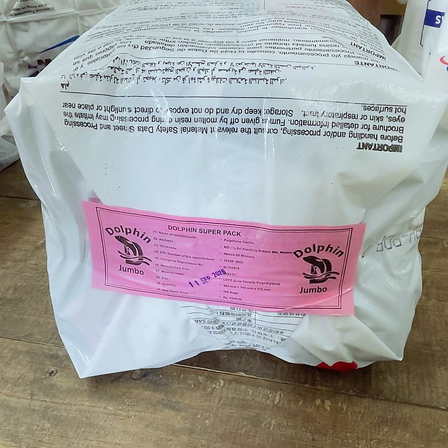 A pack of Dolphin carrier bags, labelled with the material, size and micron